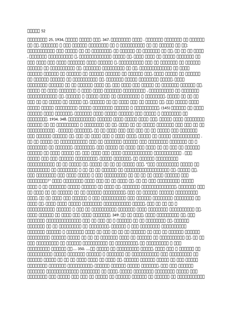 Part 52 | PDF