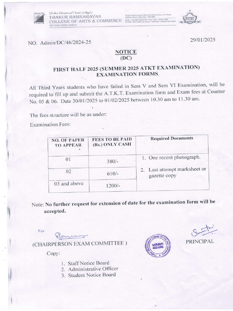 Notice For Third Year Examiantion Notice FH 25 PDF — free download