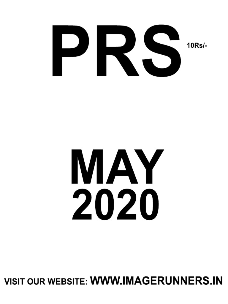 Prs may 2020 final pdf small and medium sized enterprises reserve