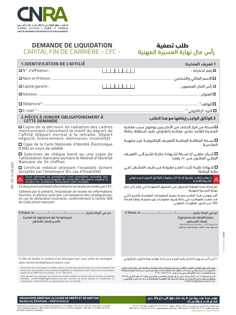 Demande de Liquidation CFC Carriér 06092024 | PDF
