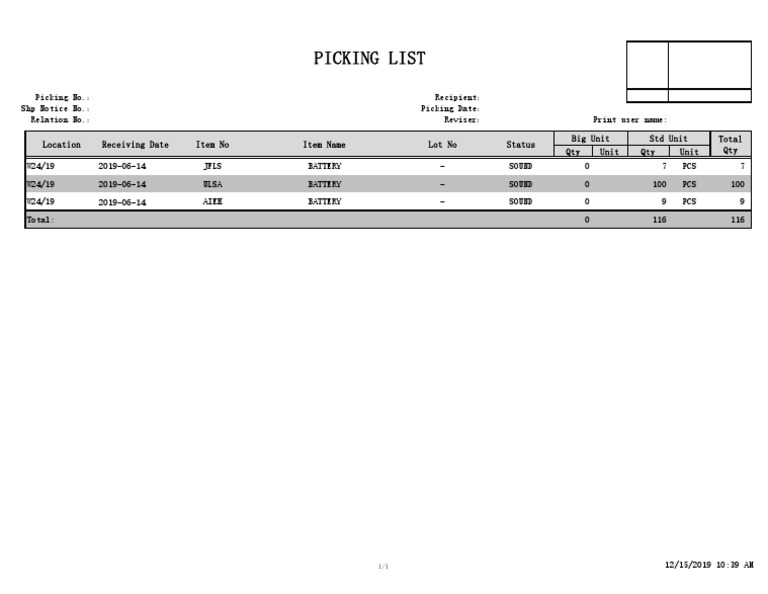 Battery Picking List Summary | PDF