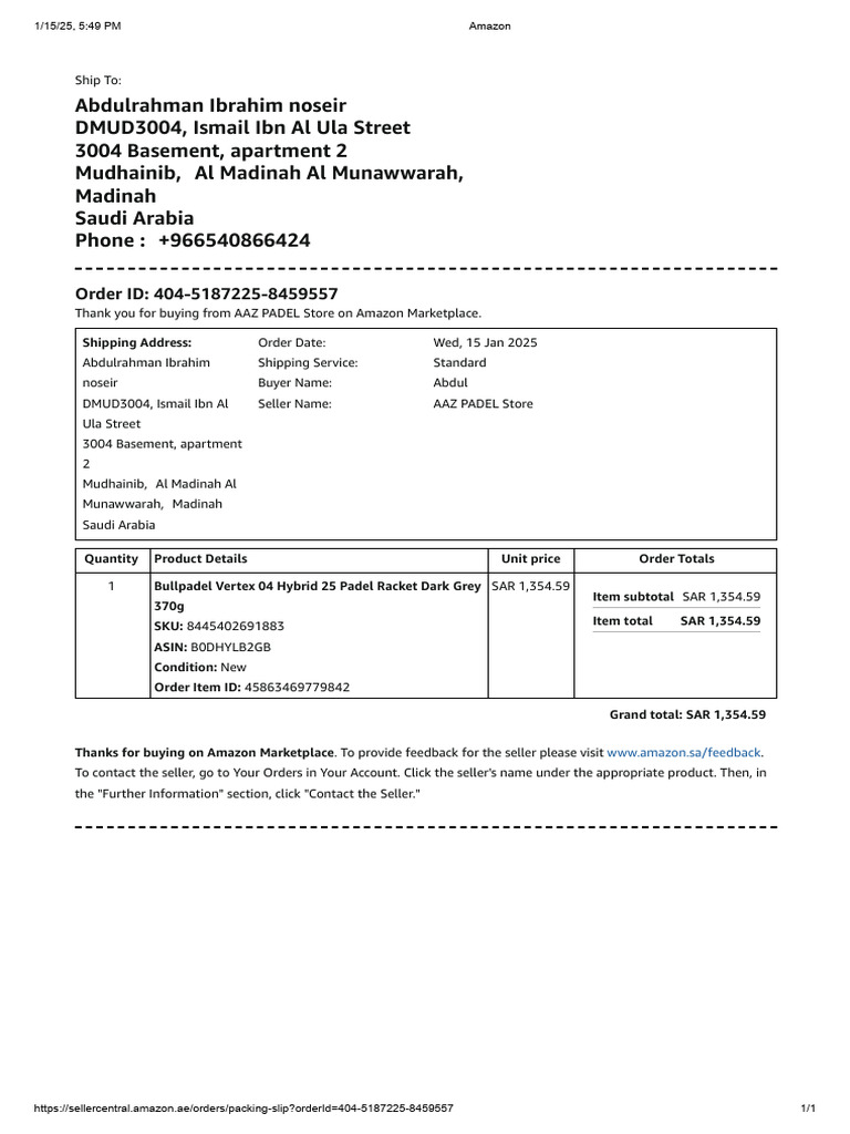 Order Confirmation: Bullpadel Racket | PDF