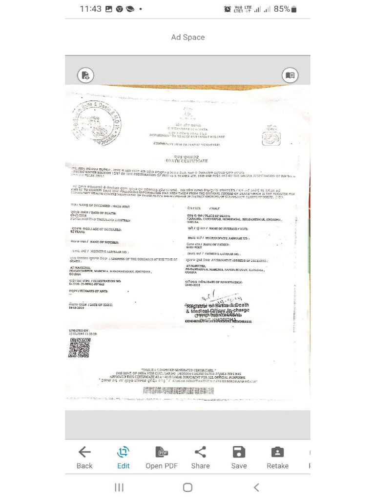 Paper | PDF