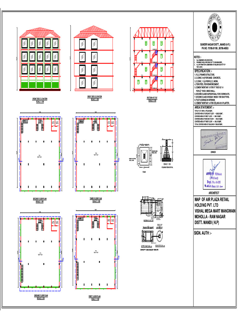 Mega Mart 1000 | PDF