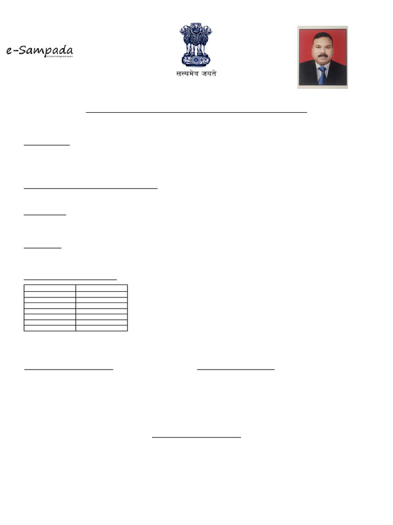 GPRA Application for Government Employees | PDF | Government | Justice