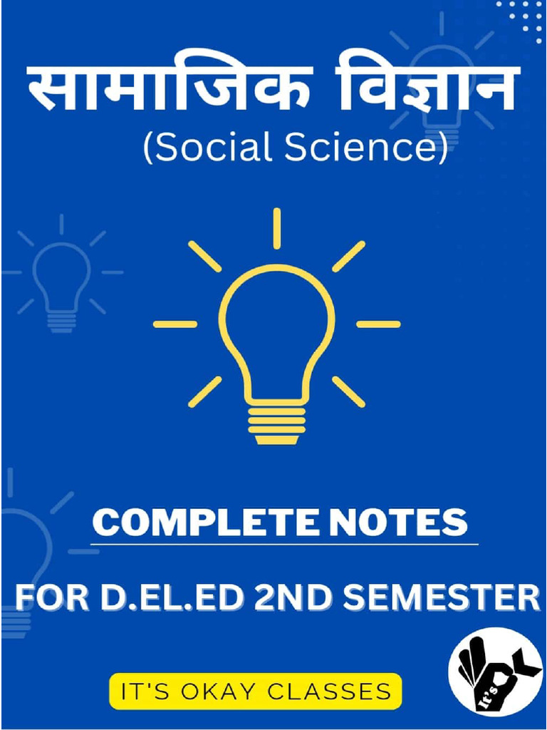 Social+Science+Complete+Notes, 2nd+semester Share | PDF