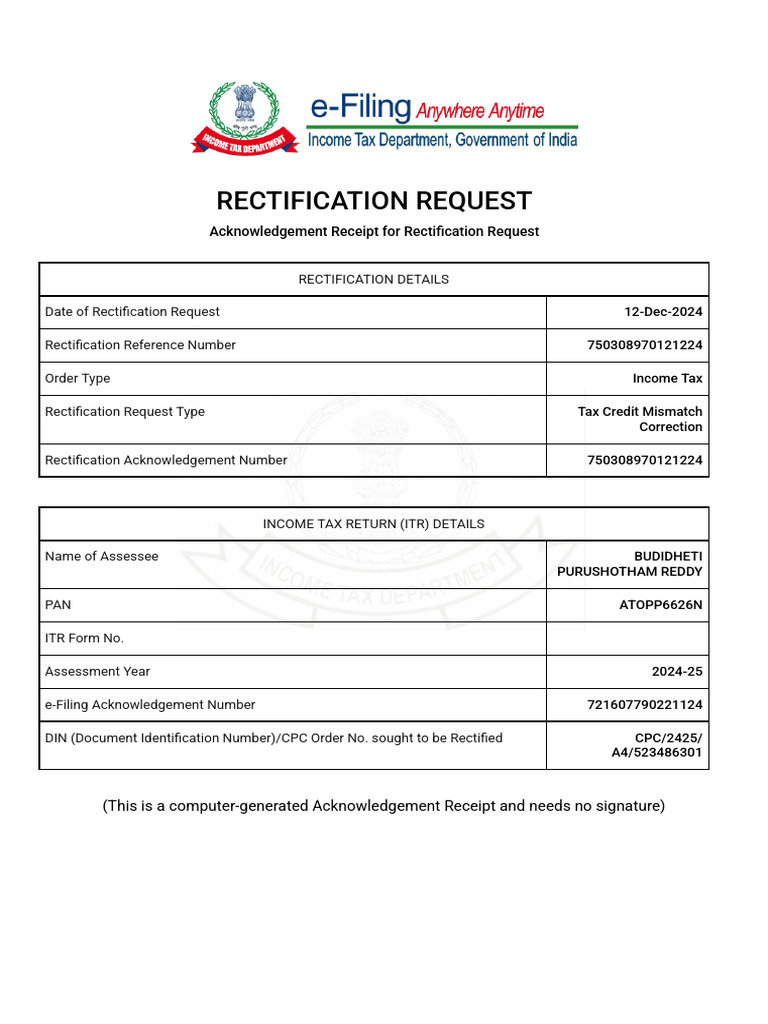 RectificationARN | PDF