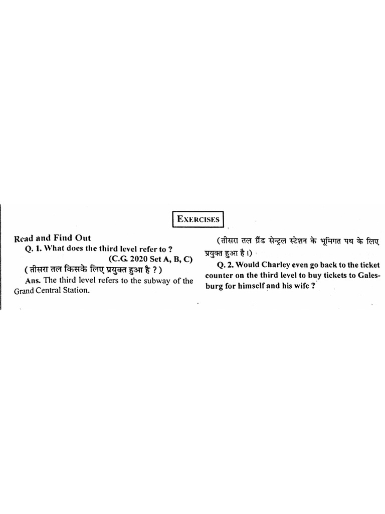 Class 12 The Third Level | PDF