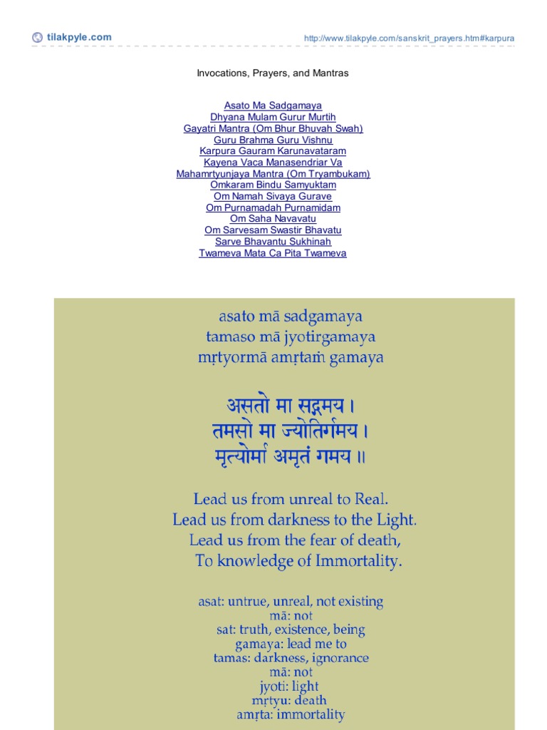 Karpur Gauram Karunavtaram Mantra Lyrics Mahadev Mantra Karpoora Gauram  Karunavtaram Karpura Gauram