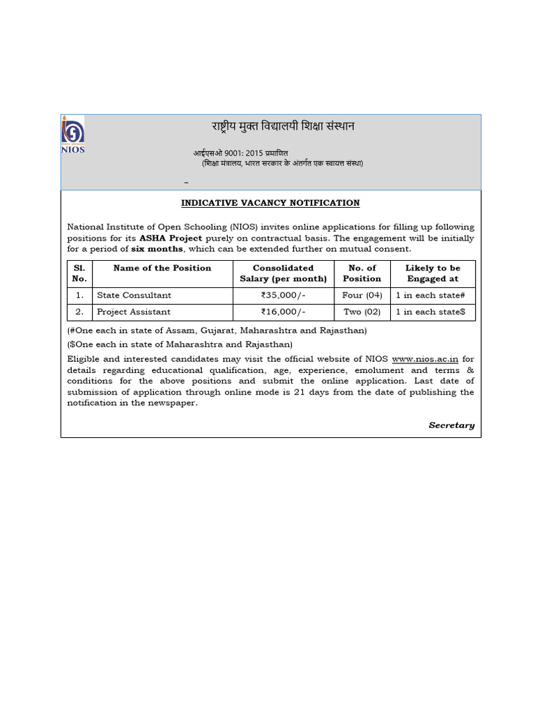 Notice Details | PDF