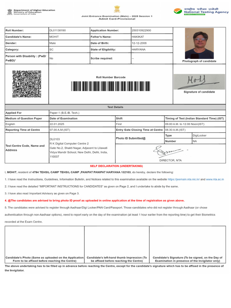 AdmitCard 250310922900 | PDF