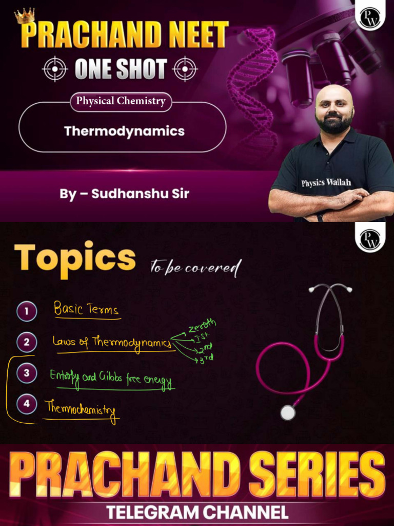 Physical Chemistry | PDF