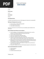 Download GCSE Arabic by Arabic Daily Support SN82482904 doc pdf