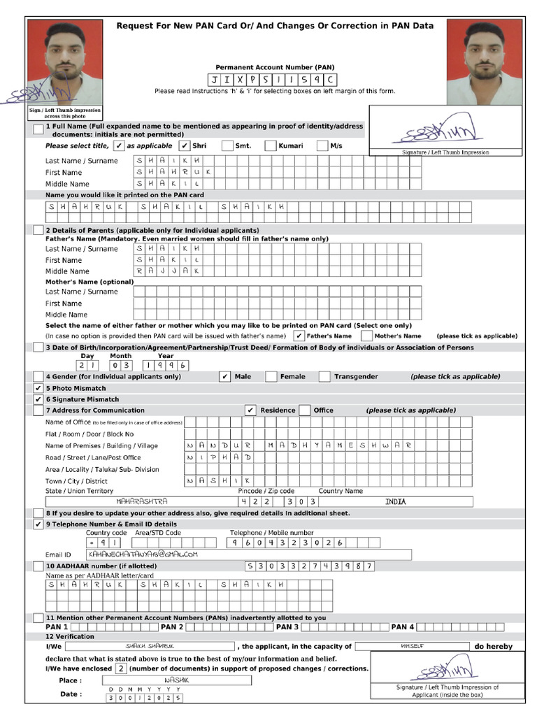 SHAIKH | PDF