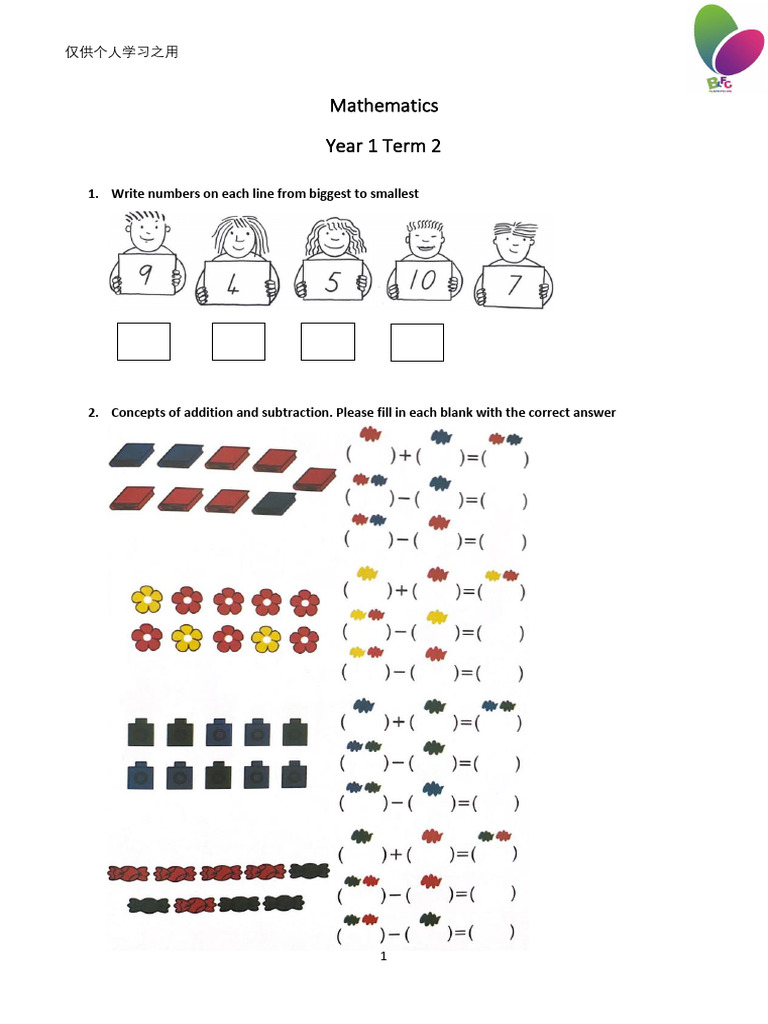 Y1T2 Mathematics Testv2 | PDF