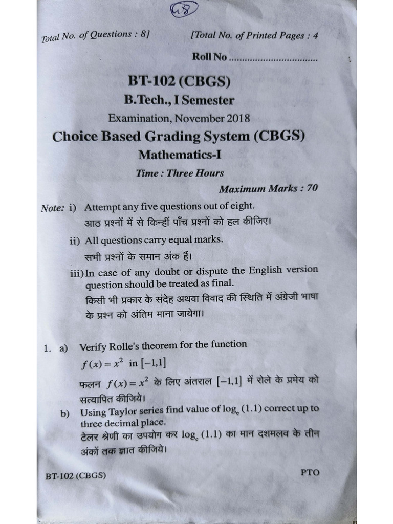 RGPV 5 Yrs PYQ's Mathematics-I | PDF