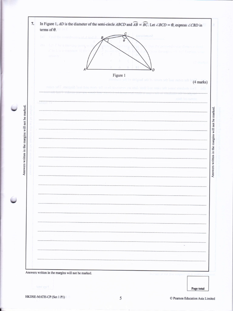 Img 0004 | PDF