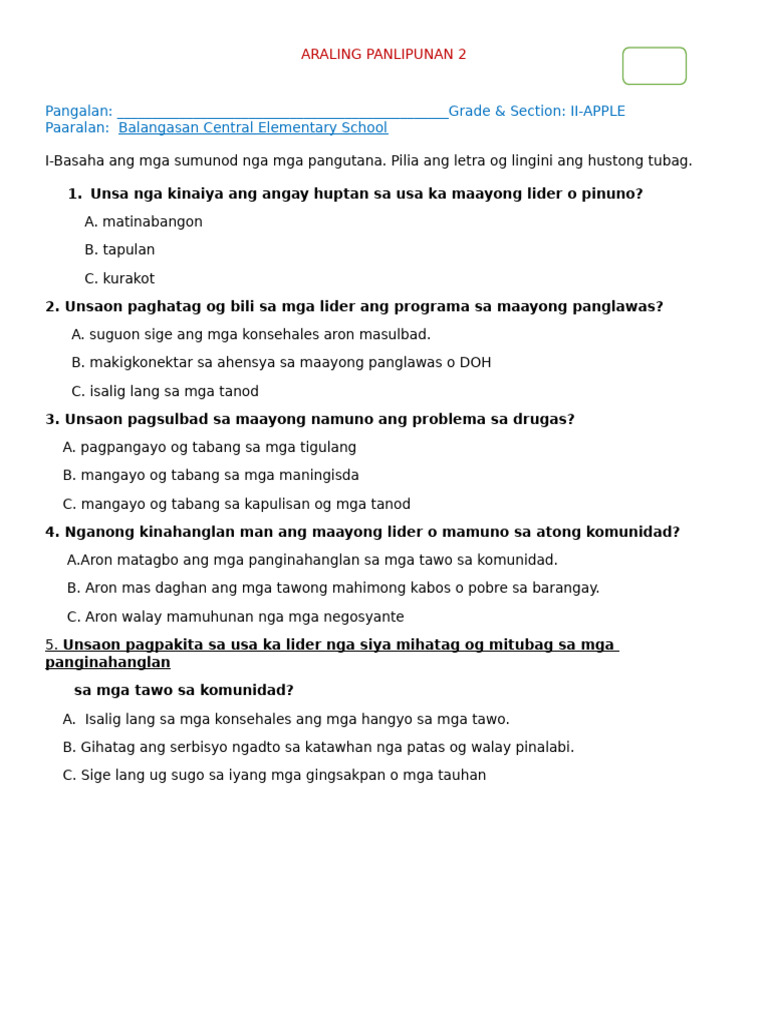 Cot Evaluation | PDF
