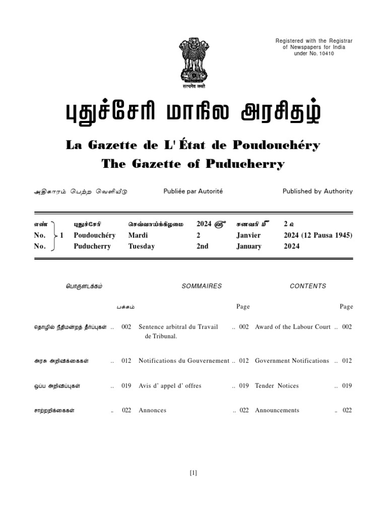 Puducherry Government Labour Notifications | PDF