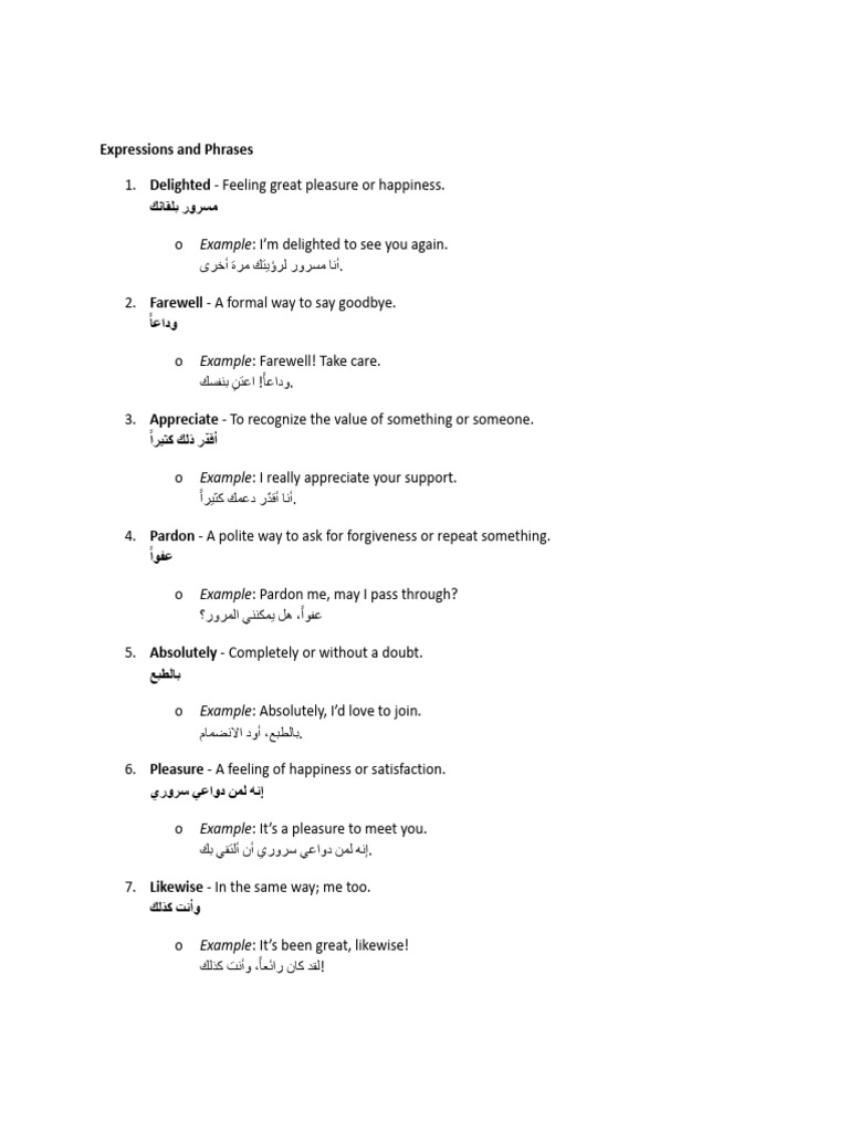 100-essential-english-words-for-daily-conversations-with-examples-1