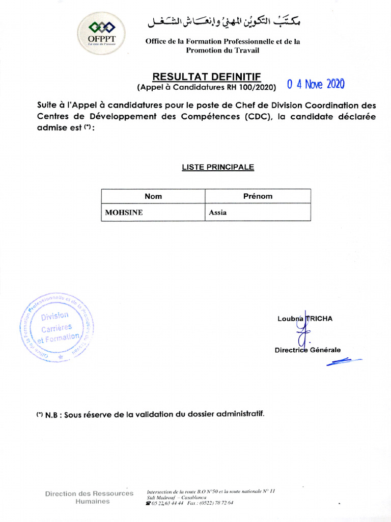 RH 100 2020 | PDF