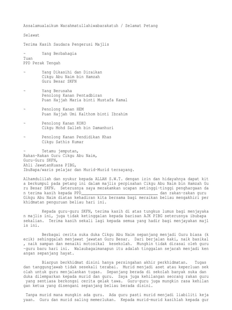 teks ucapan guru besar