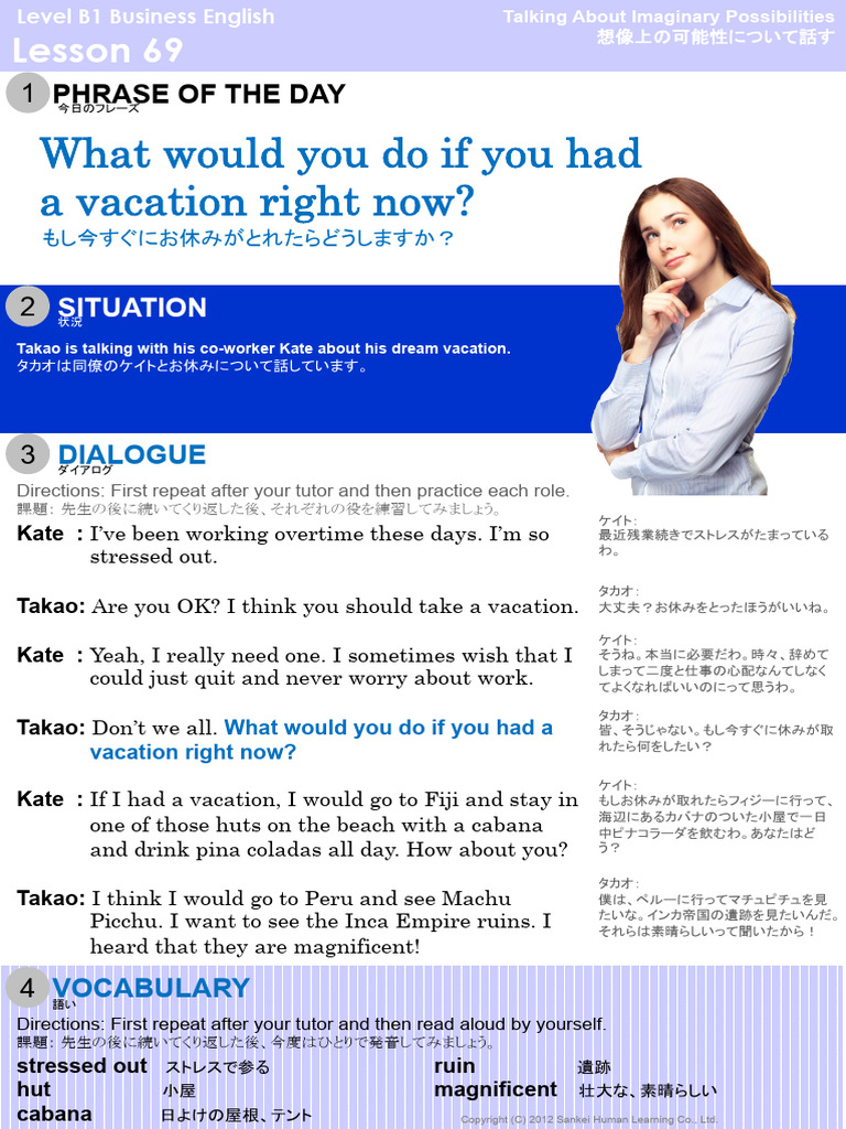 その他 Business English Business English (Business English mp3 download) - assimil.com