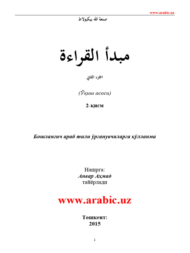 Ichki kiyimsiz qizlar yalangoch jinsiy aloqa