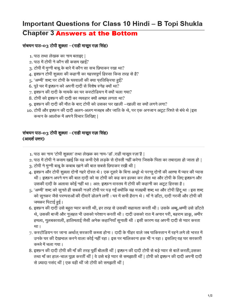 Class 10 Chapter 3 Sanchayan Dhag Important Questions | PDF