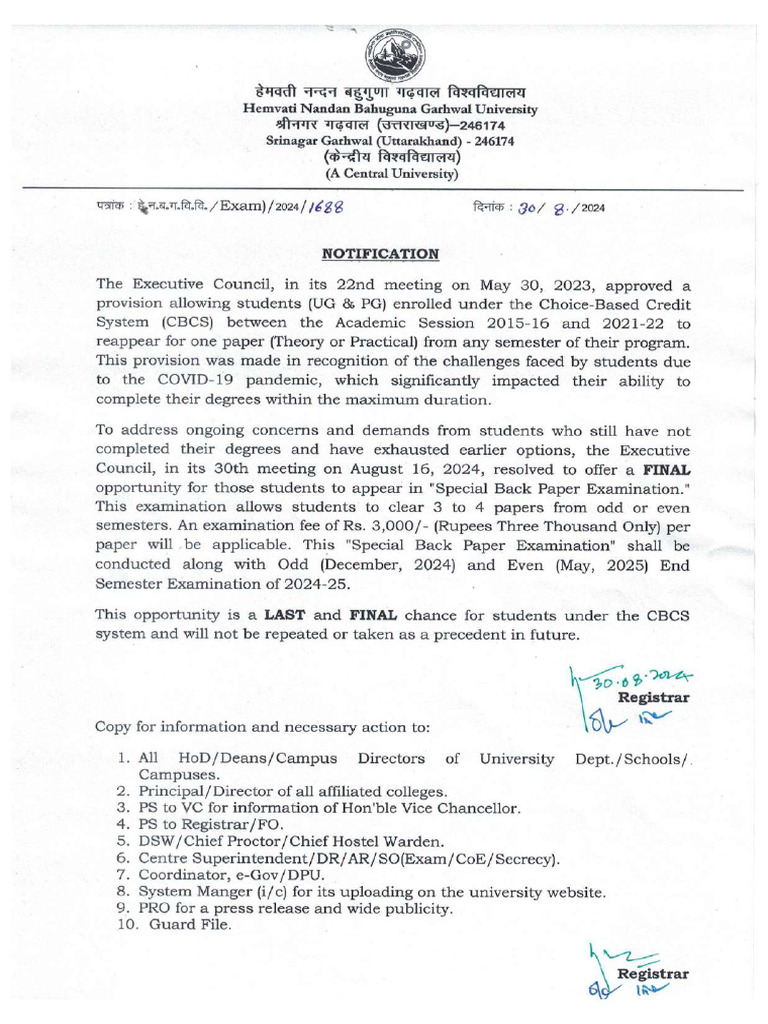 Notification 1 | PDF