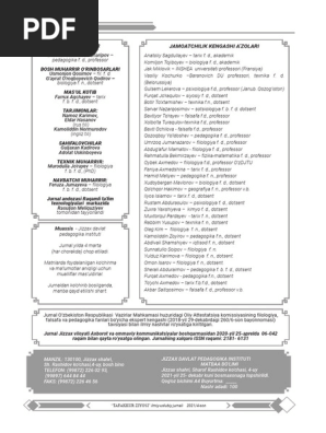 Eshak urish porno surat