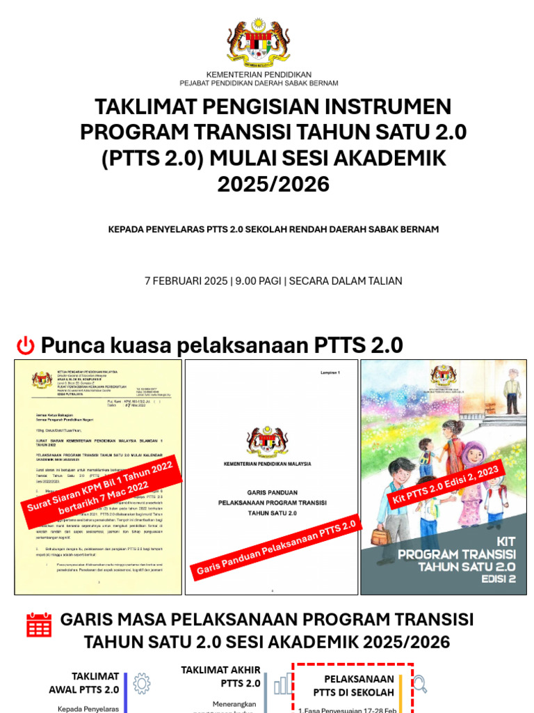 Taklimat PTTS 2.0 untuk Sekolah 2025 | PDF