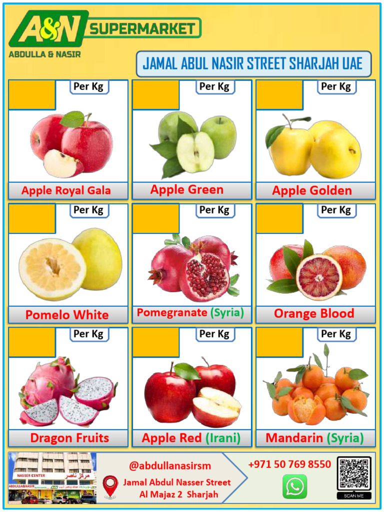 01.02.2025 A&n SM Fruit&veg Deals!! | PDF | Fruit | Foods