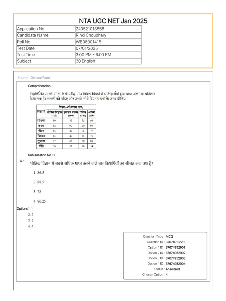 net answer key | PDF | Multiple Choice | Social Science Methodology