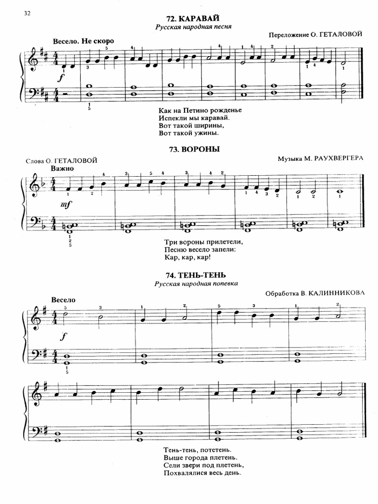 Iniciacion libro ruso 34 pdf