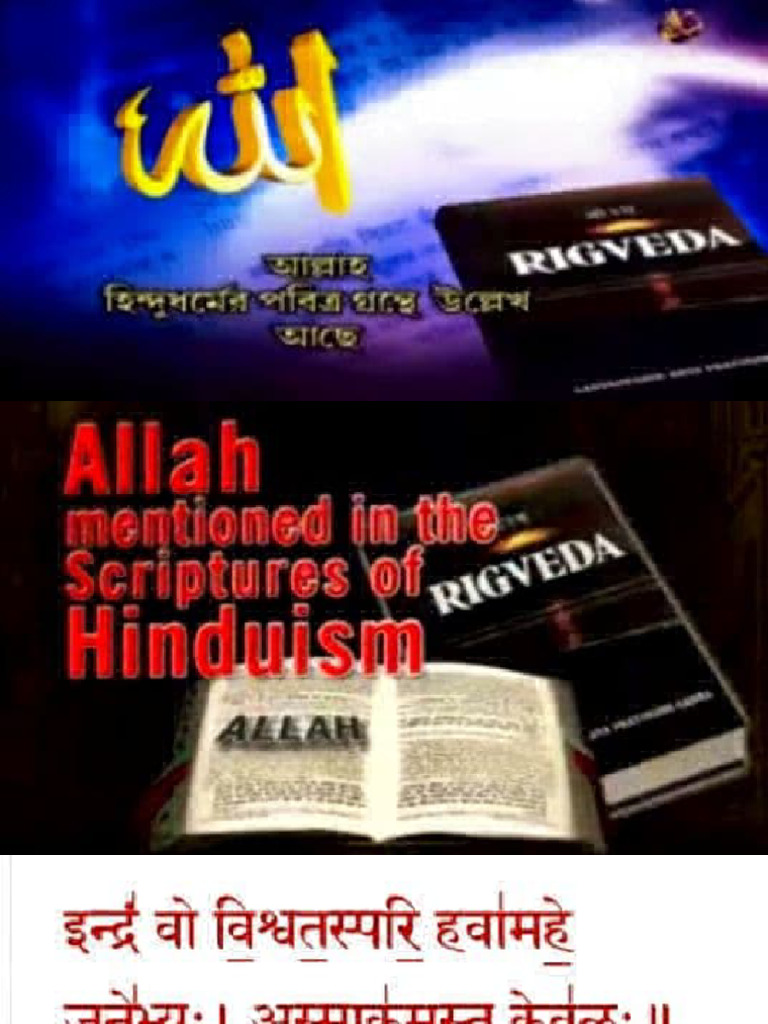 'Allah' in Rig Ved? | PDF