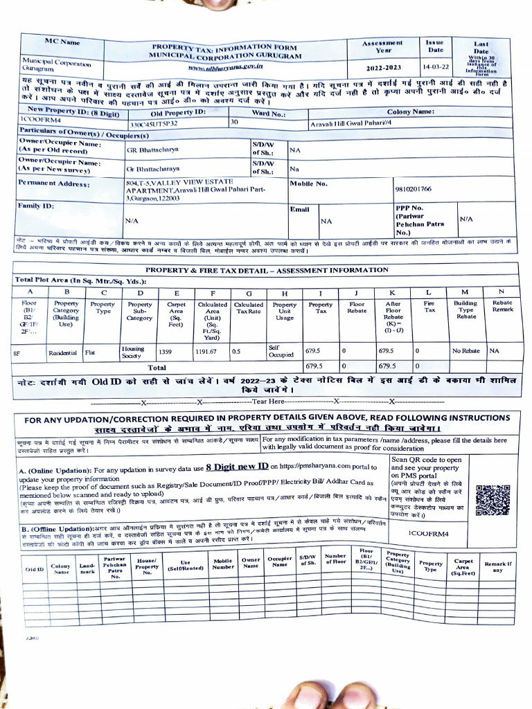 T5 804 Property Tax | PDF | Civil Law (Common Law) | Property Law