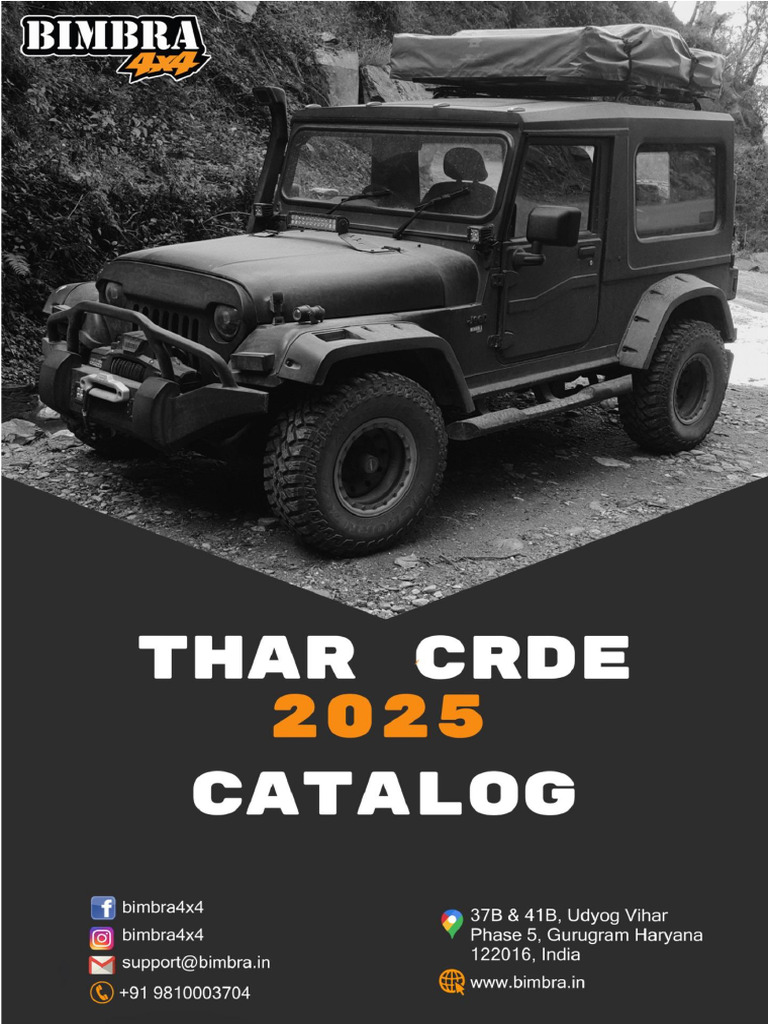 Thar CRDe Catalog (CQ1 2025) | PDF