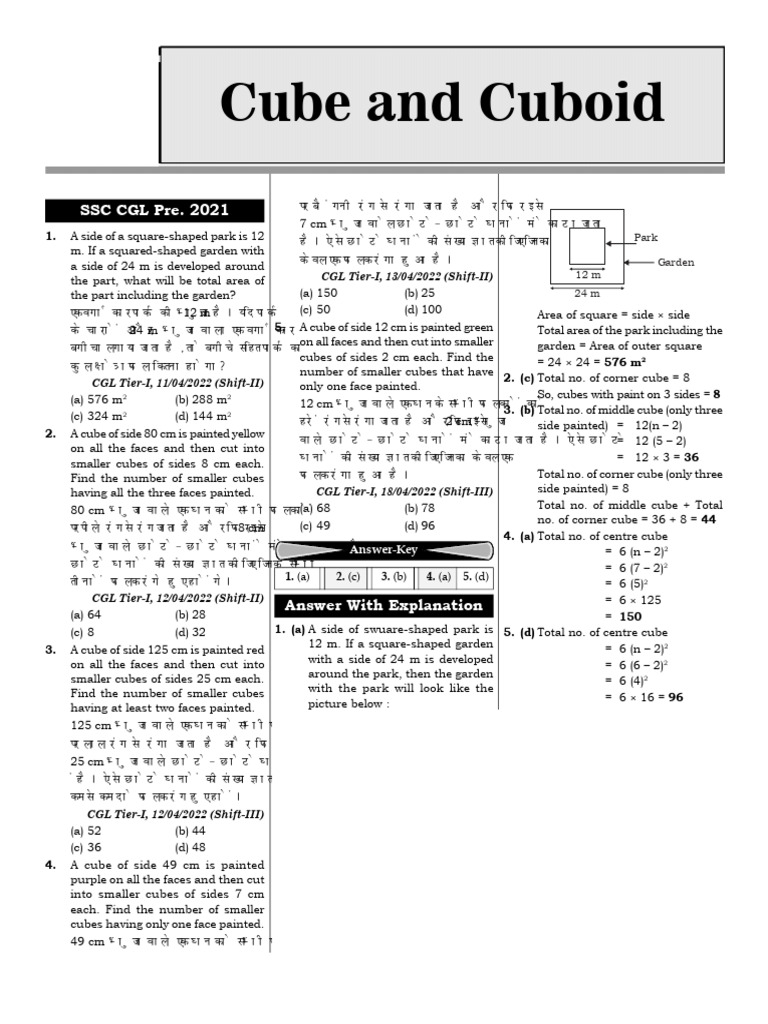Cube and Cuboid | PDF | Polytopes | Linear Programming