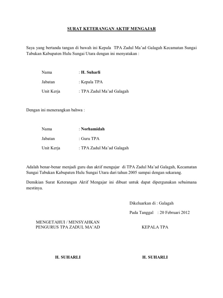 Surat Keterangan Aktif Mengajar