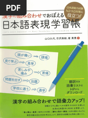 1738988817?v=1