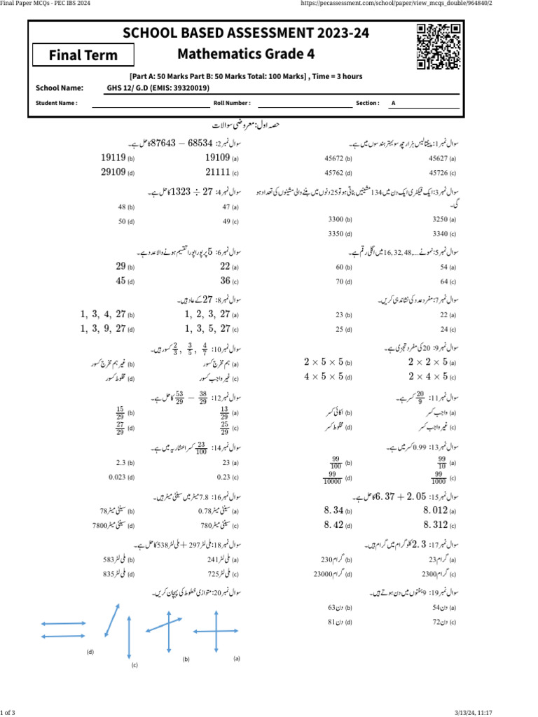 4th Math | PDF