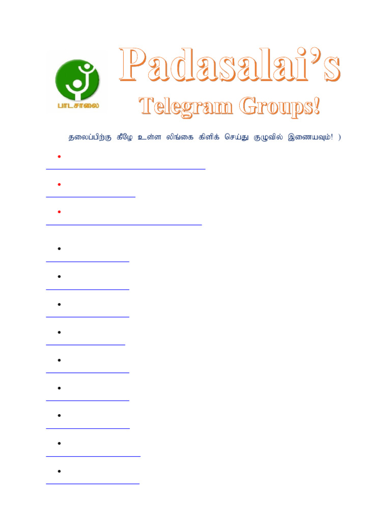 Commerce Public Question Paper of Past 4 Years | PDF