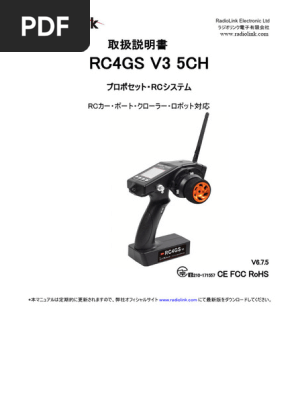 〔完品新同品〕dbx２３４XL／２〜４ウェイ／日本語取説付／XSの上位機／保証書 GF-GTX1650D6-E4GB/DF2 | NVIDIA GEFORCE GTX 1650 搭載 PCI