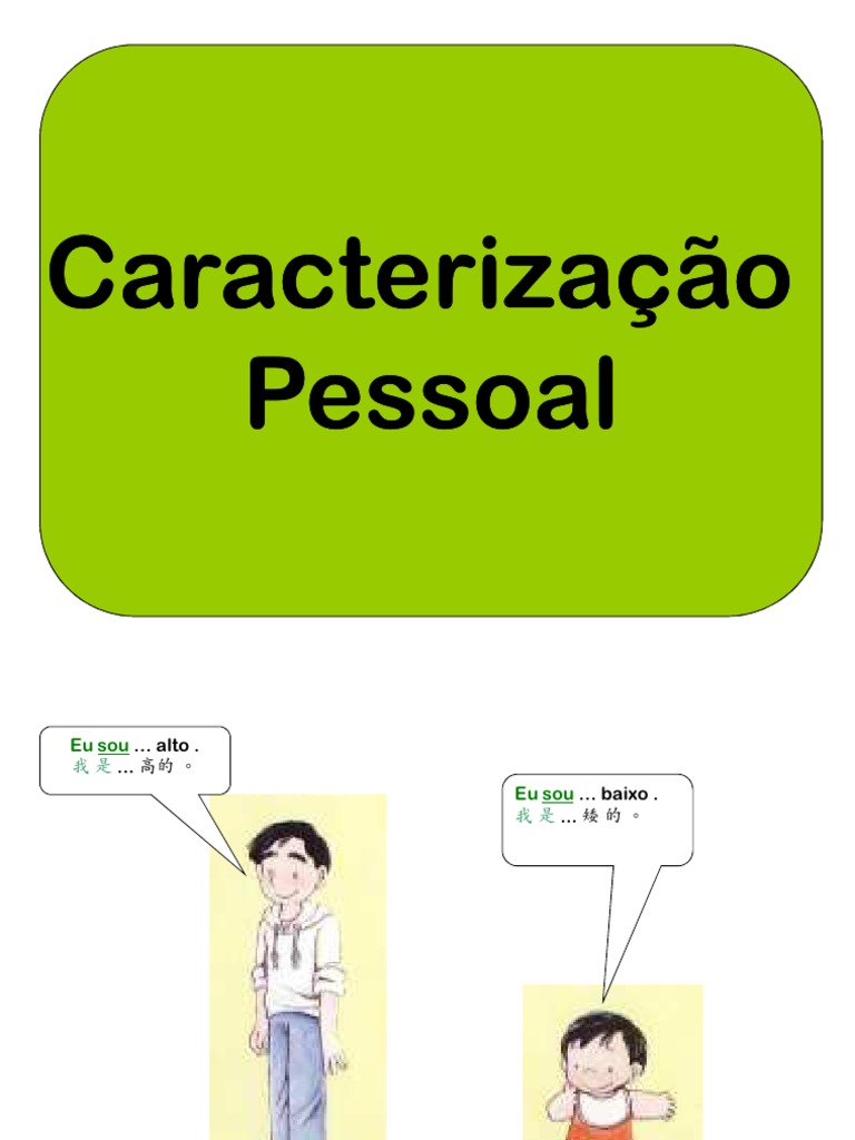 Características Pessoais e Sua Definição | PDF