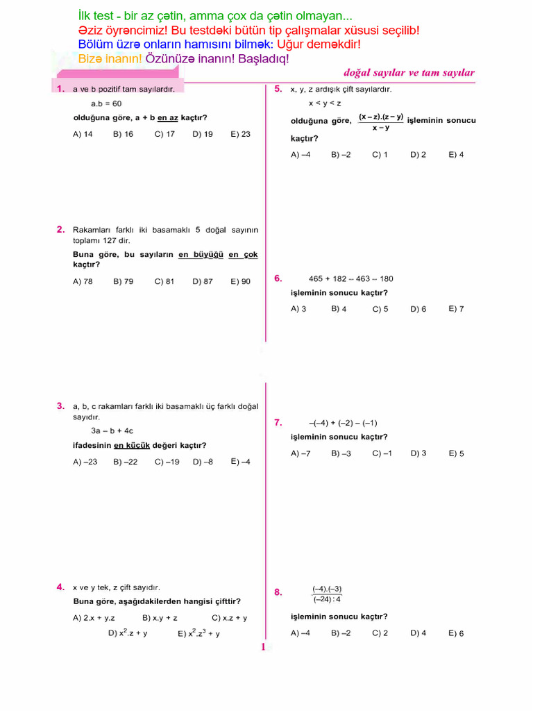 Test 1 | PDF