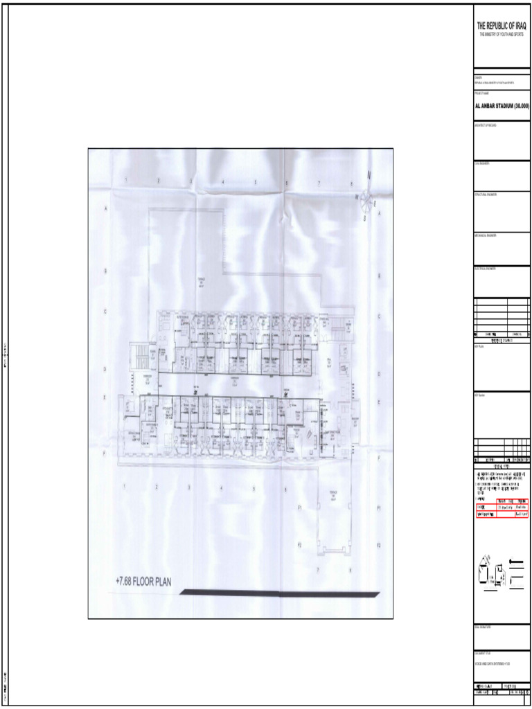 Voice and Data Systems +7.00 | PDF