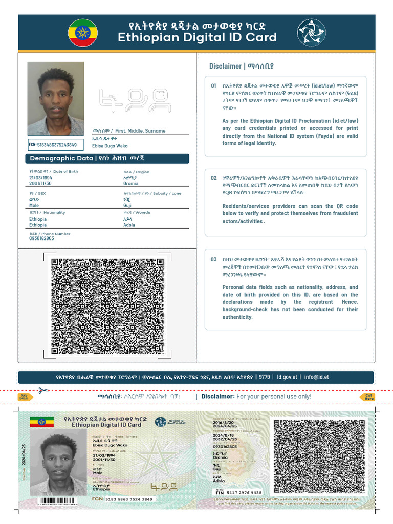Fayda) | PDF