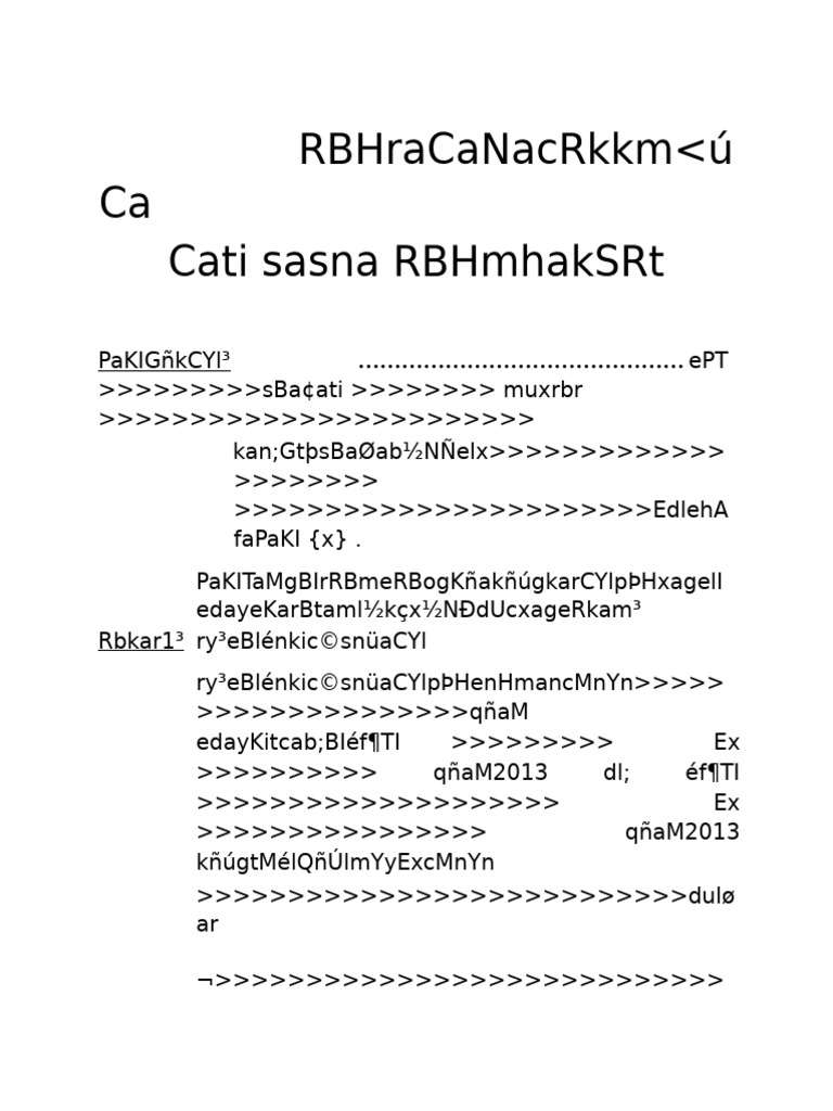 RBH Document Analysis and Insights | PDF