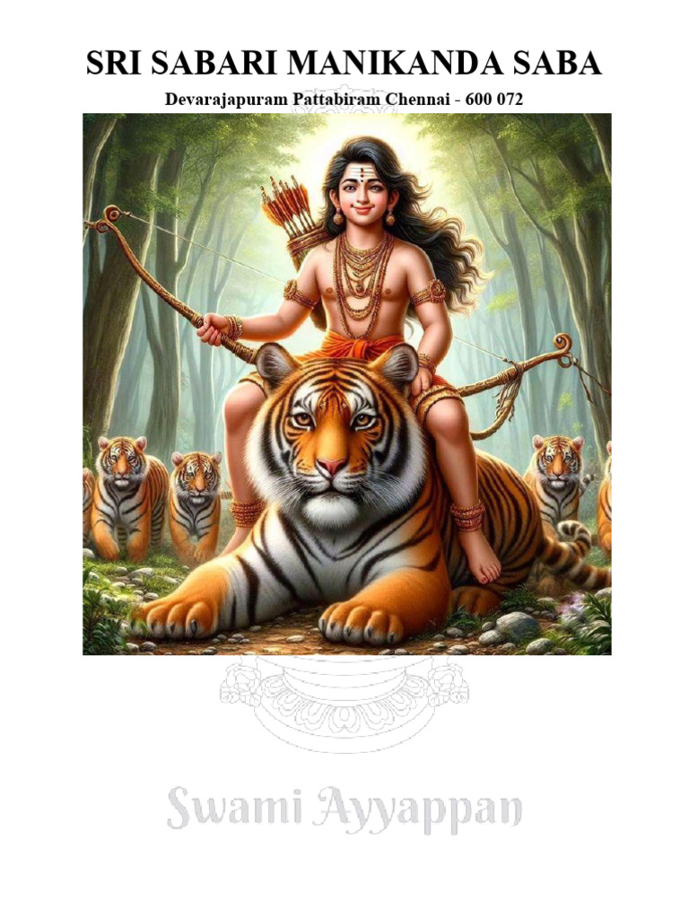 Sri Sabari Manikanda Saba Members List | PDF